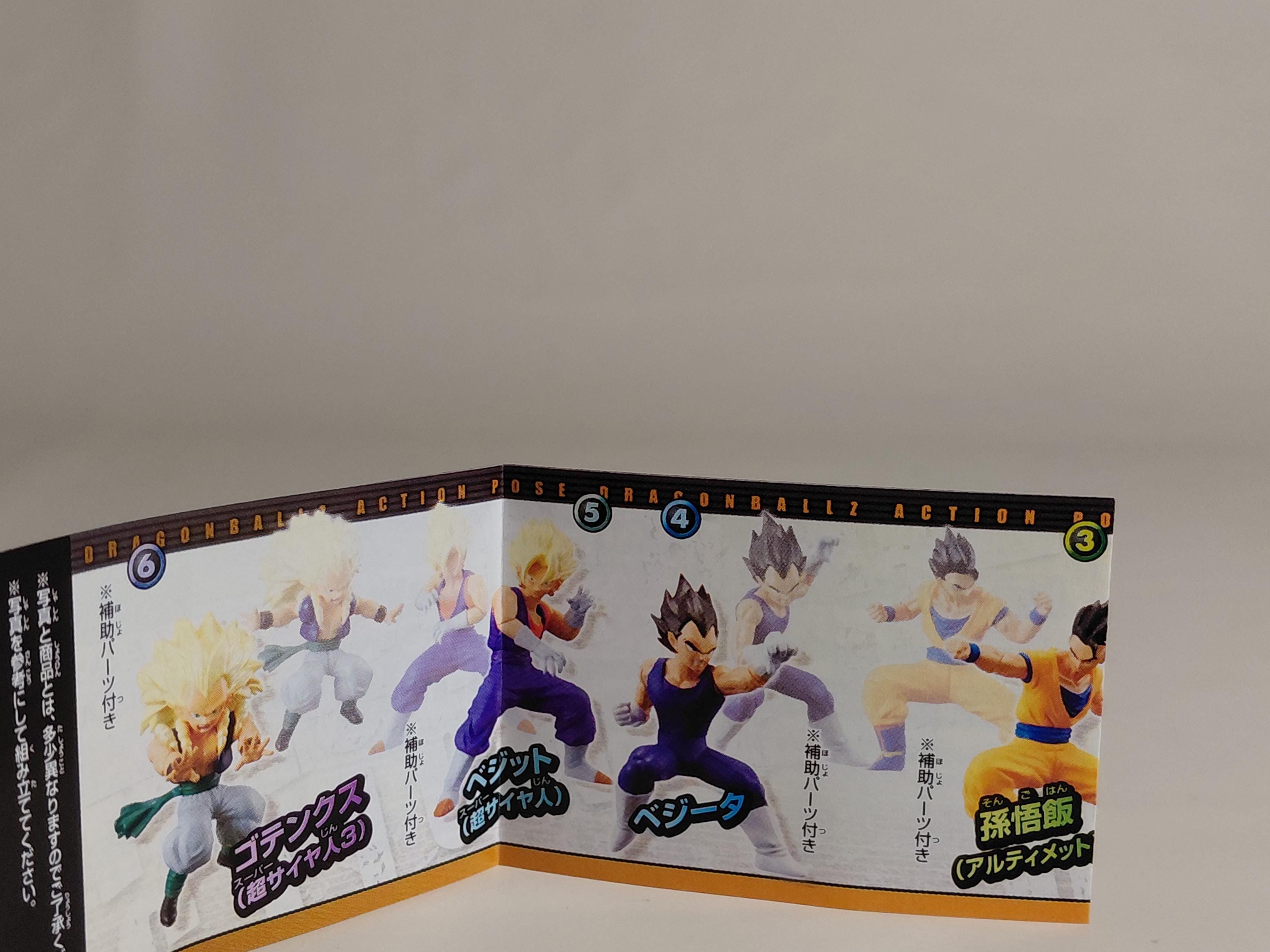 Dragon Ball Z 2 Vegeta HG Plus Gashapon Action Pose Figure