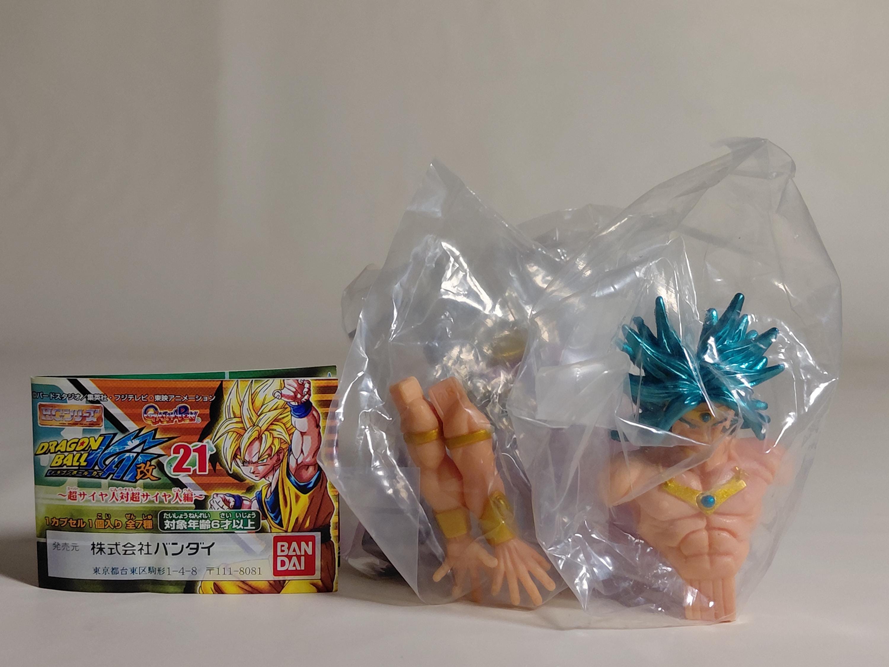 HG Series Dragon Ball Kai 21 Broly Super Saiyan First Form(Unopened)