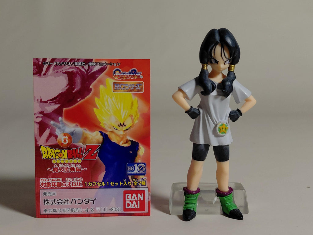 HG Dragon Ball Z 6: Majin Awakening Arc - Videl