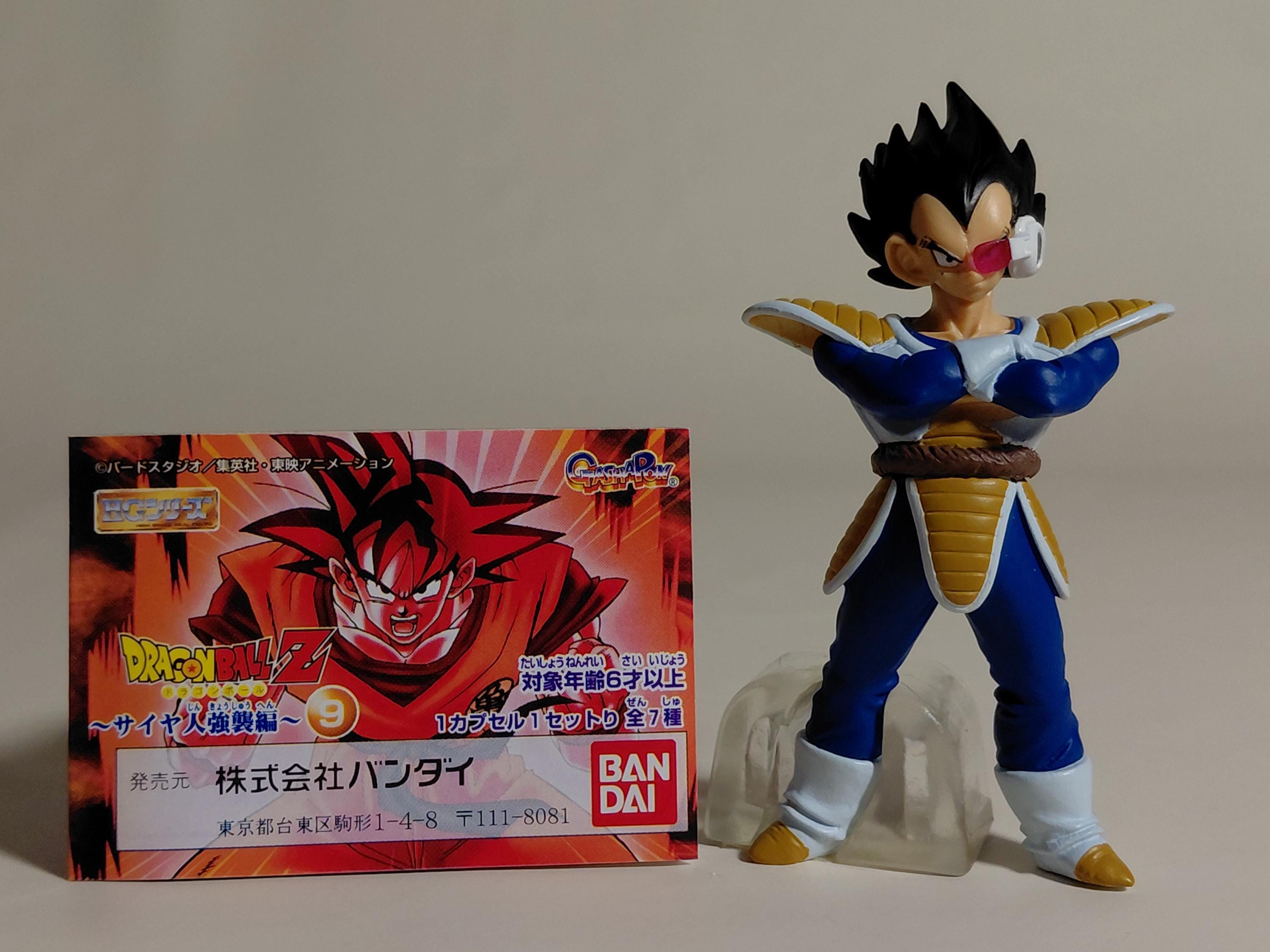 Dragonball Z Gashapon SP Earth Figure Vegeta Scouter B Saiyan Battle Armor Last
