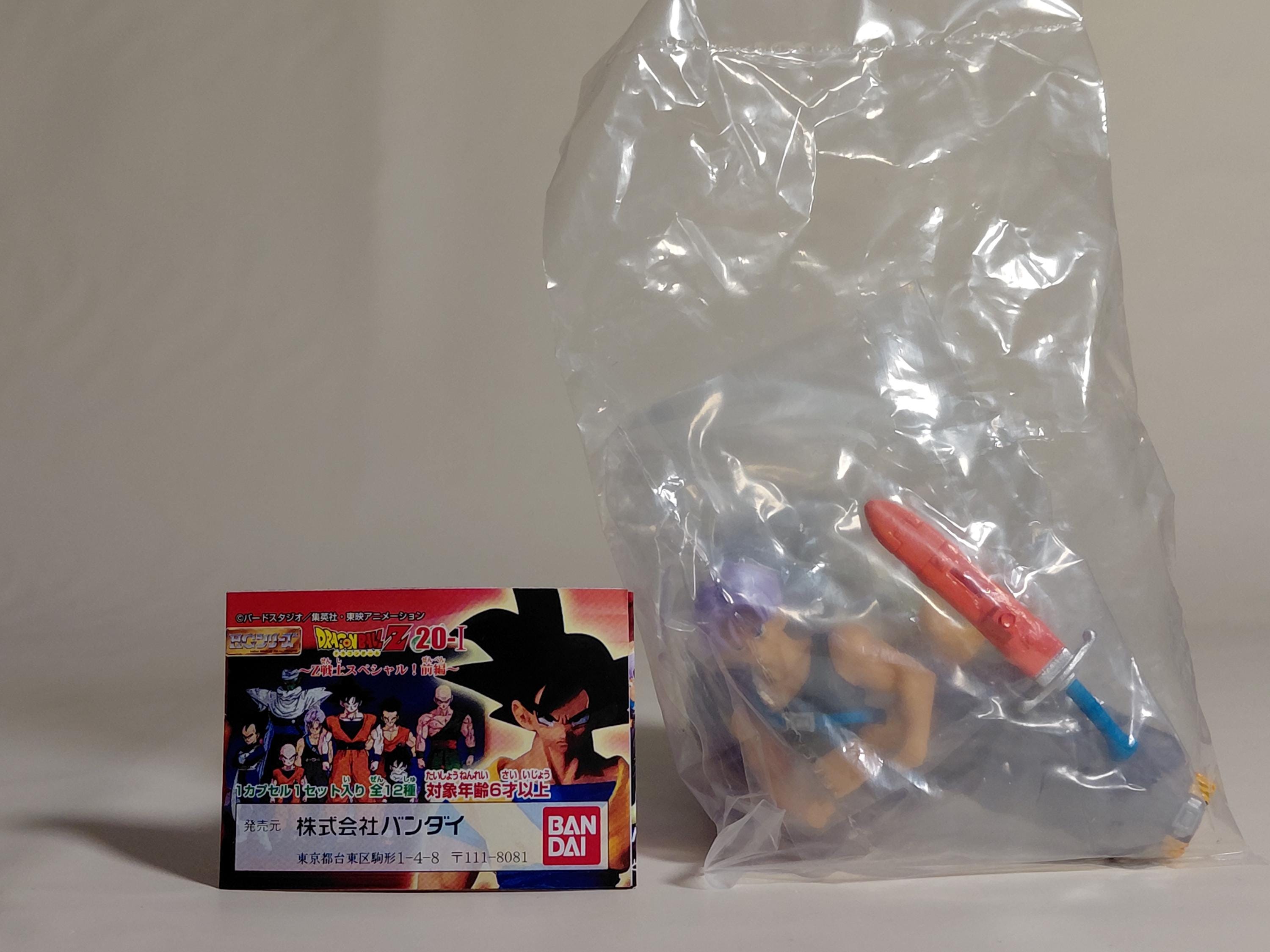 Dragon Ball Figure HG Z20 Z Fighter Special! Part 1 Trunks (Unpoened)