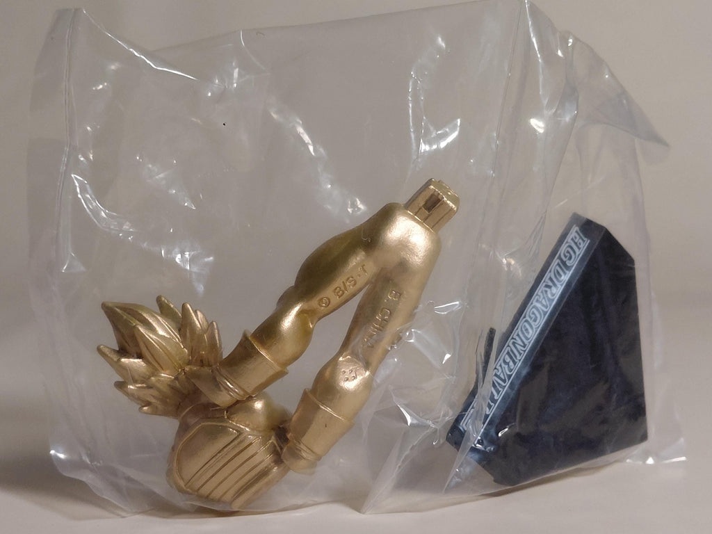 HG Series Dragon Ball Z 20 ~Z Fighter Special - Part 2~ Super Saiyan Vegeta (Gold Ver.)