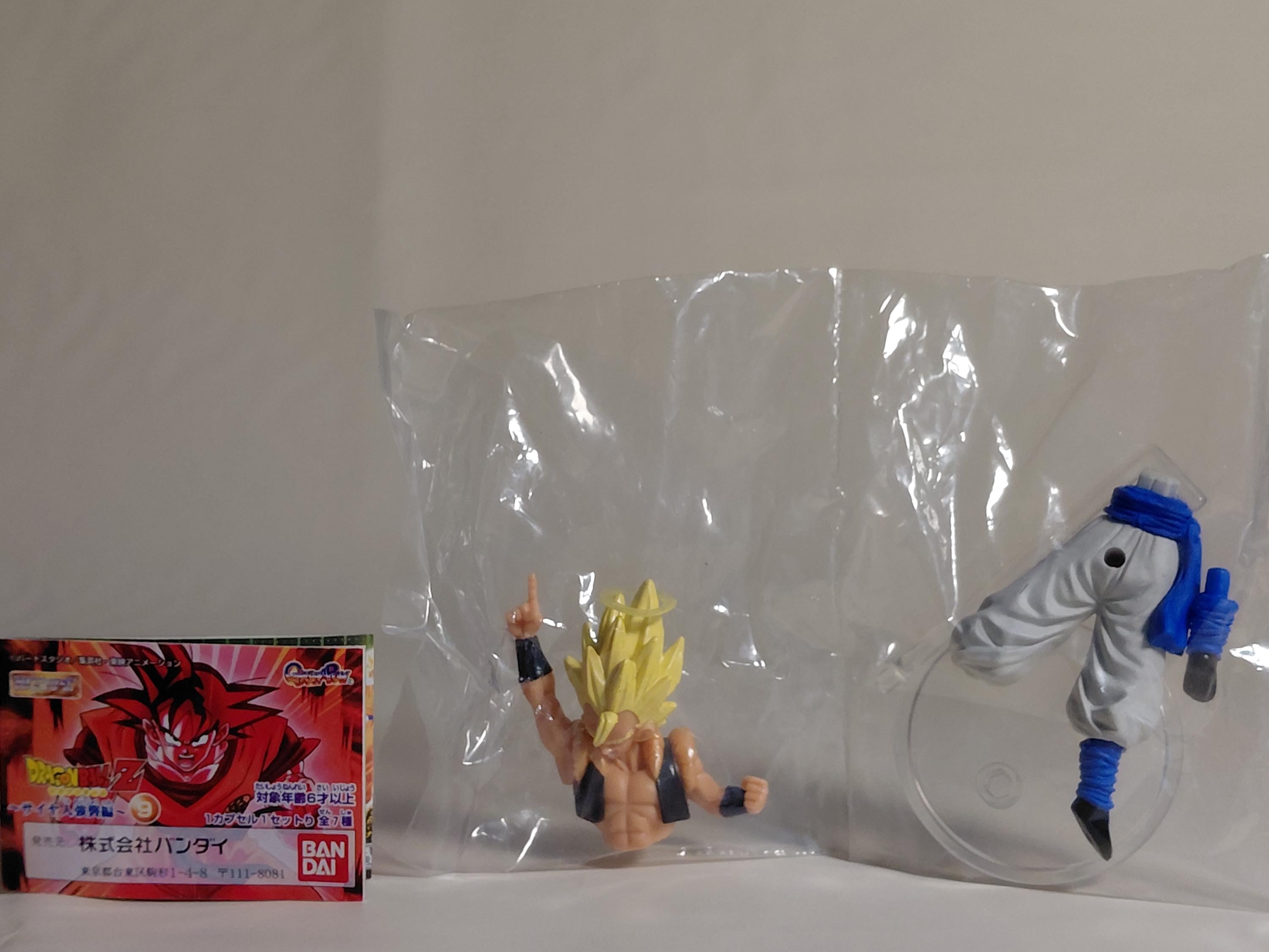 HG Dragon Ball Z 9 Gogeta (Super Saiyan)