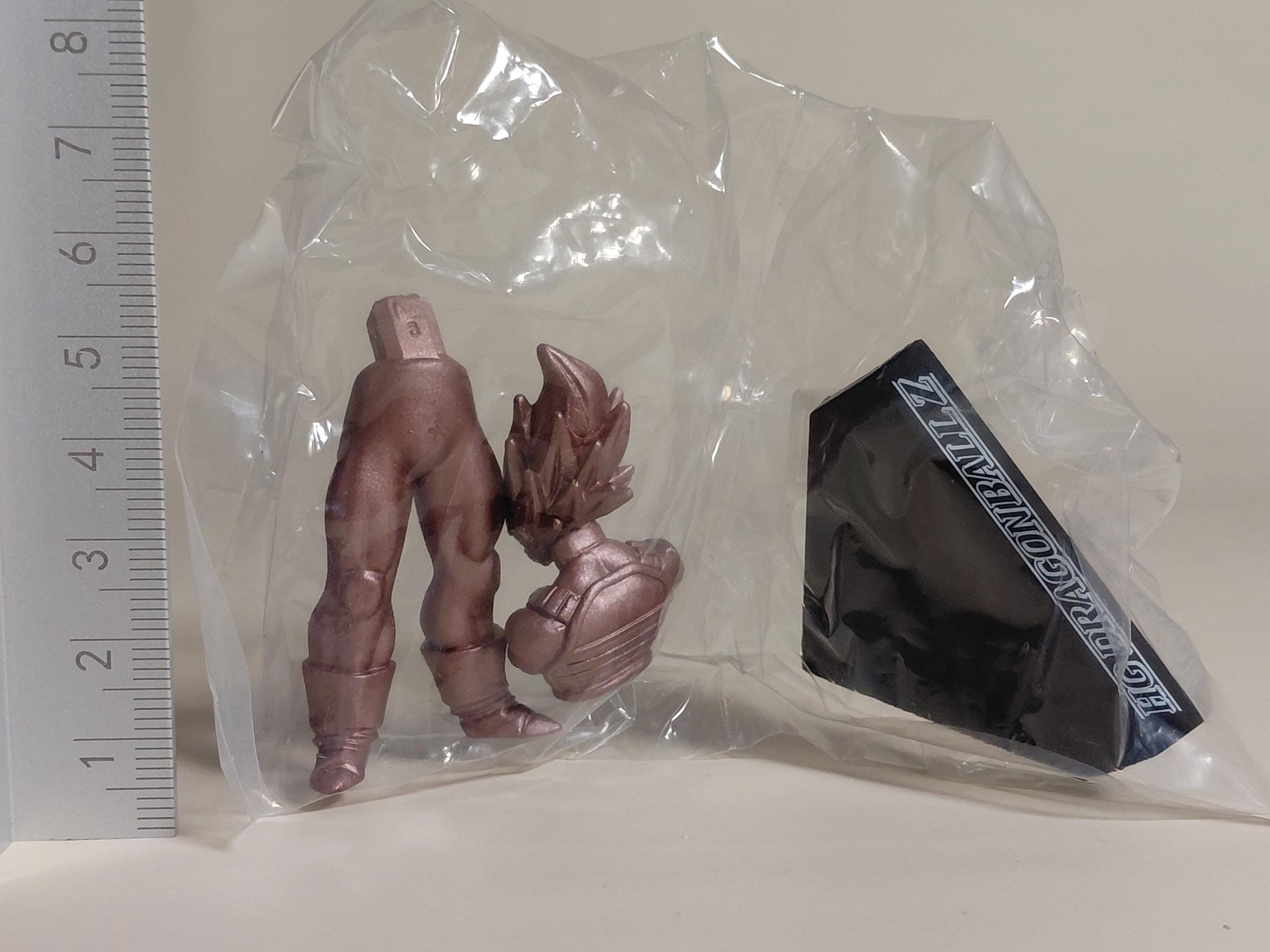 HG Series Dragon Ball Z 20 ~Z Fighter Special - Part 2~ Super Saiyan Vegeta (Bronze Ver.)