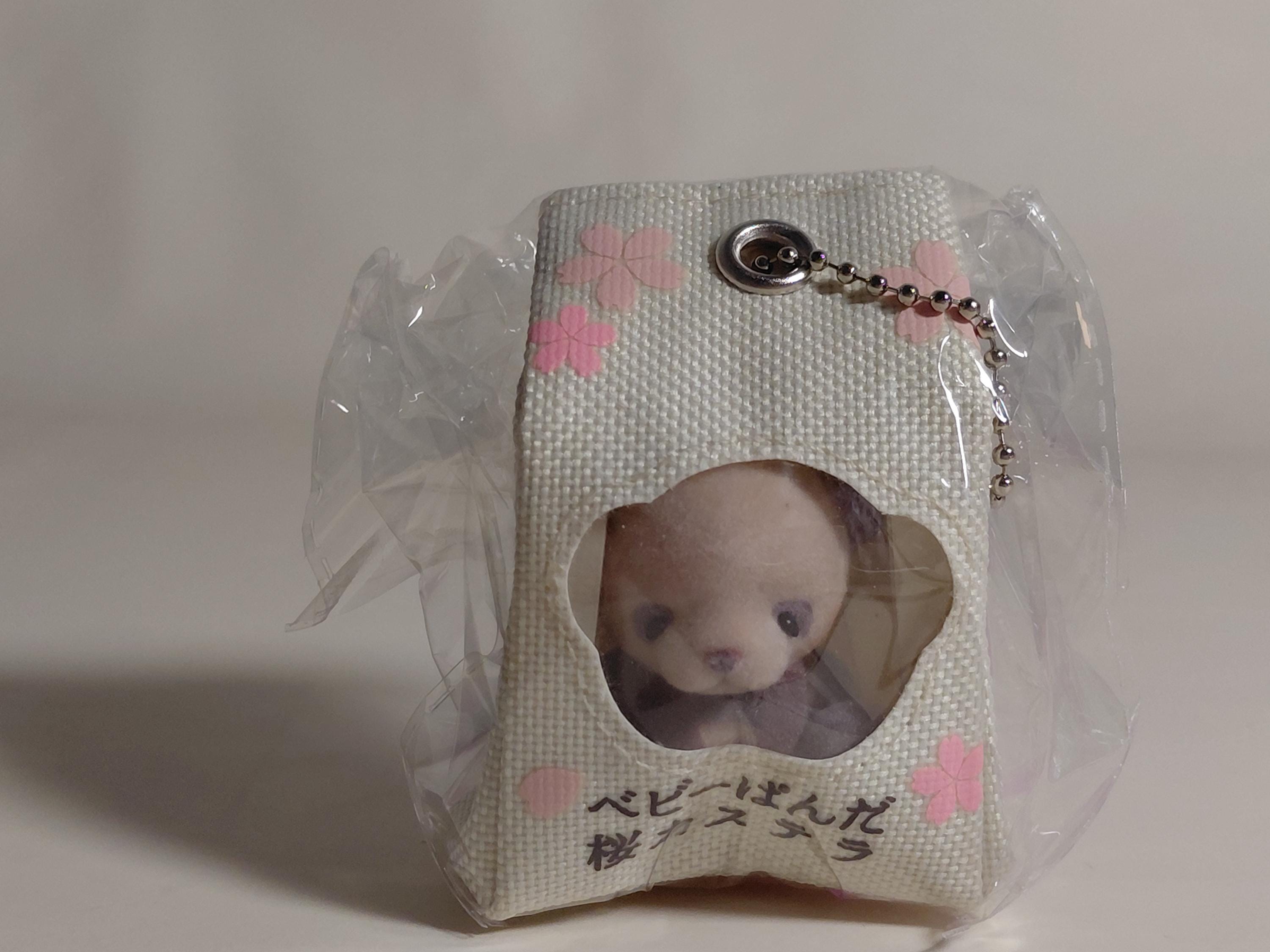 Toy Box Resident Mascot Baby Bear Sakura Castella Baby Panda - Baby Panda Cherry Blossom Castella