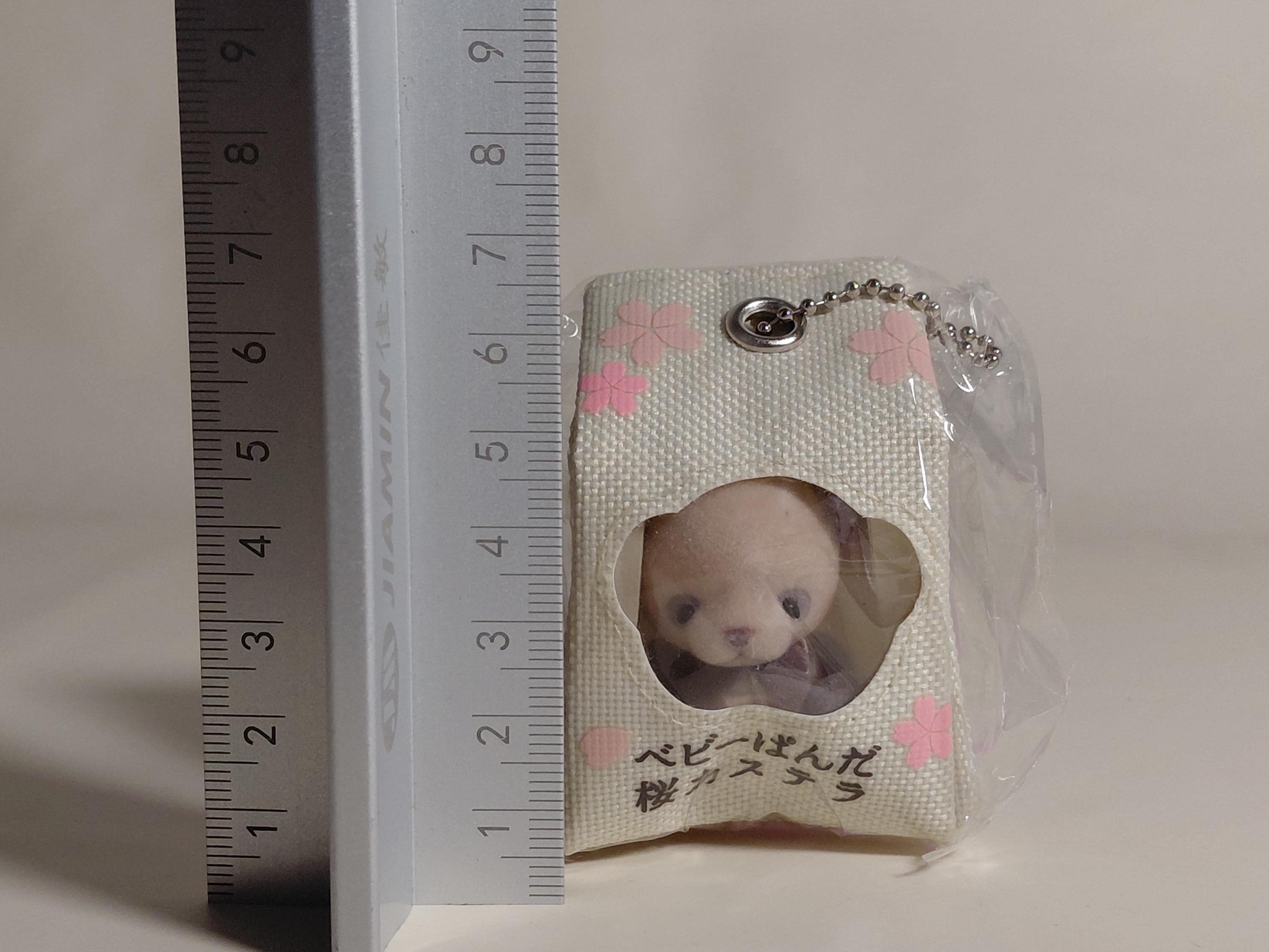 Toy Box Resident Mascot Baby Bear Sakura Castella Baby Panda - Baby Panda Cherry Blossom Castella