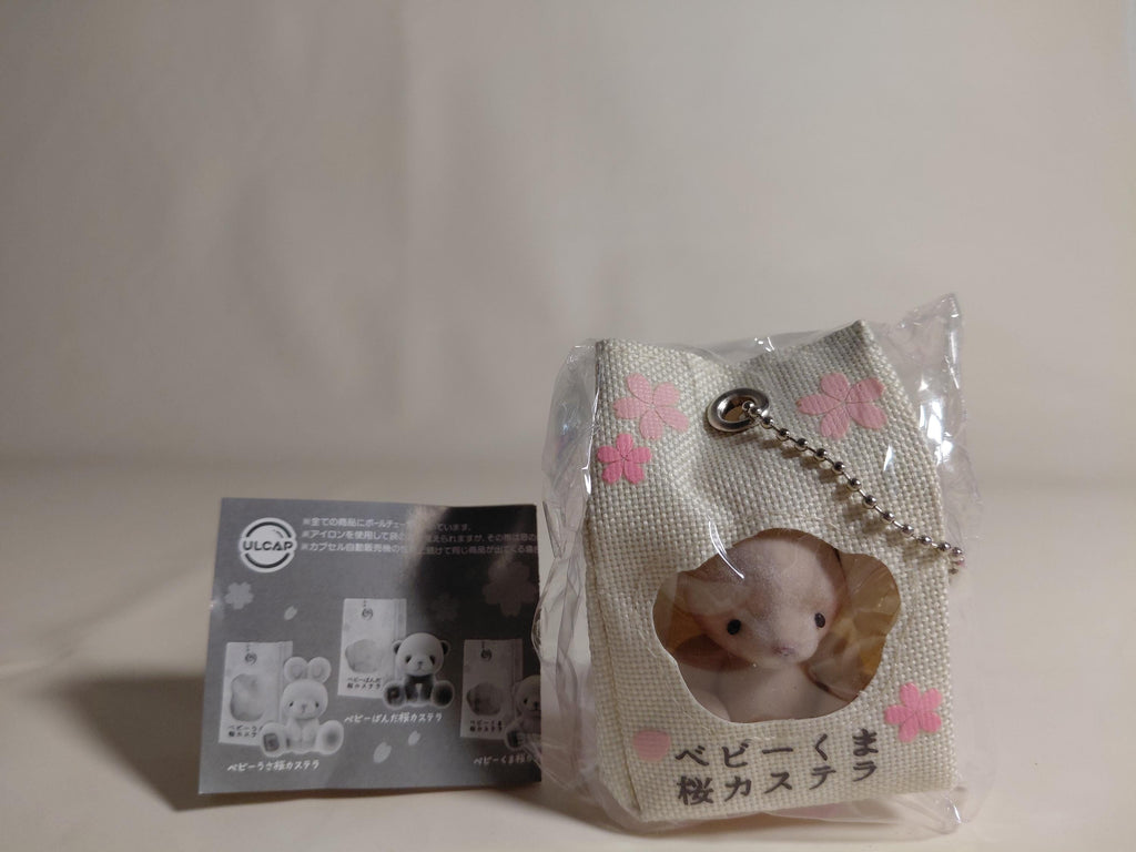 Toy Box Resident Mascot Baby Bear Sakura Castella Baby Panda - Baby Bear Cherry Blossom Castella