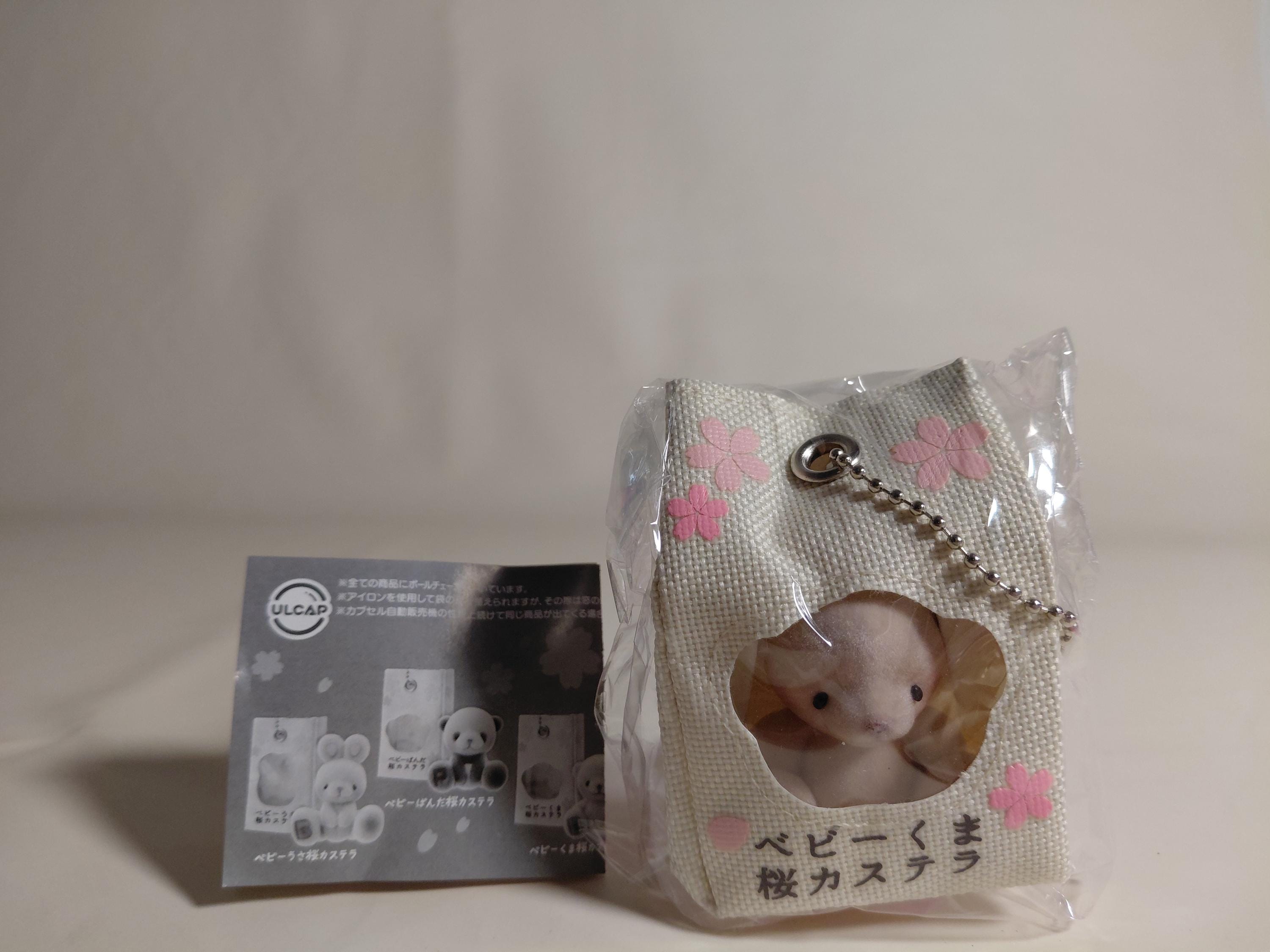 Toy Box Resident Mascot Baby Bear Sakura Castella Baby Panda - Baby Bear Cherry Blossom Castella