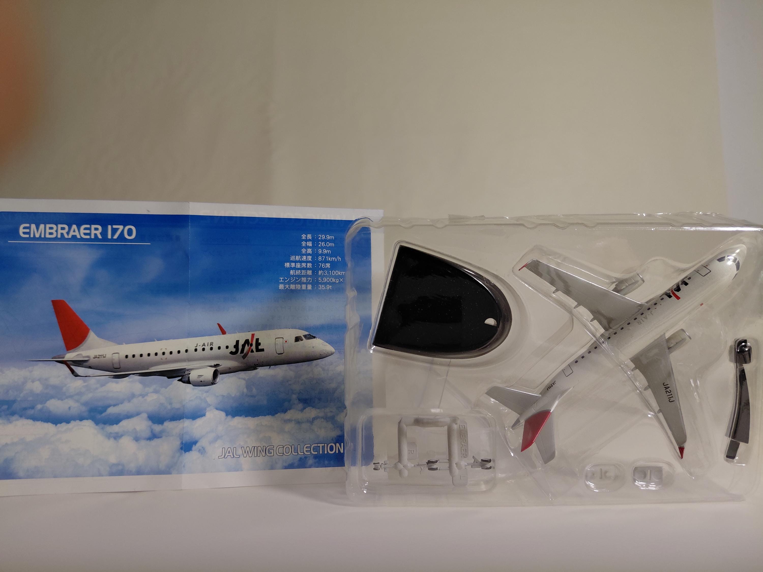 1/300 Embraer 170 JA211J Small Jet Passenger Aircraft # JAL Wing Collection 2