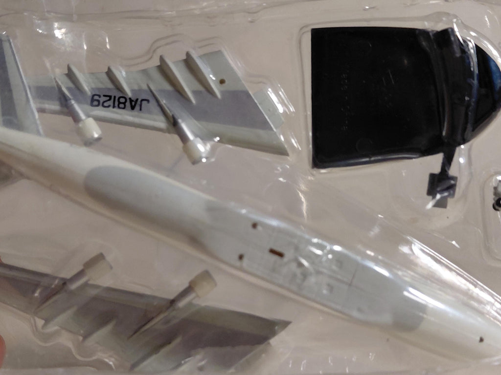 F-toys 1/500 JAL Wing Collection 3 JAL Boeing 747-400 8129