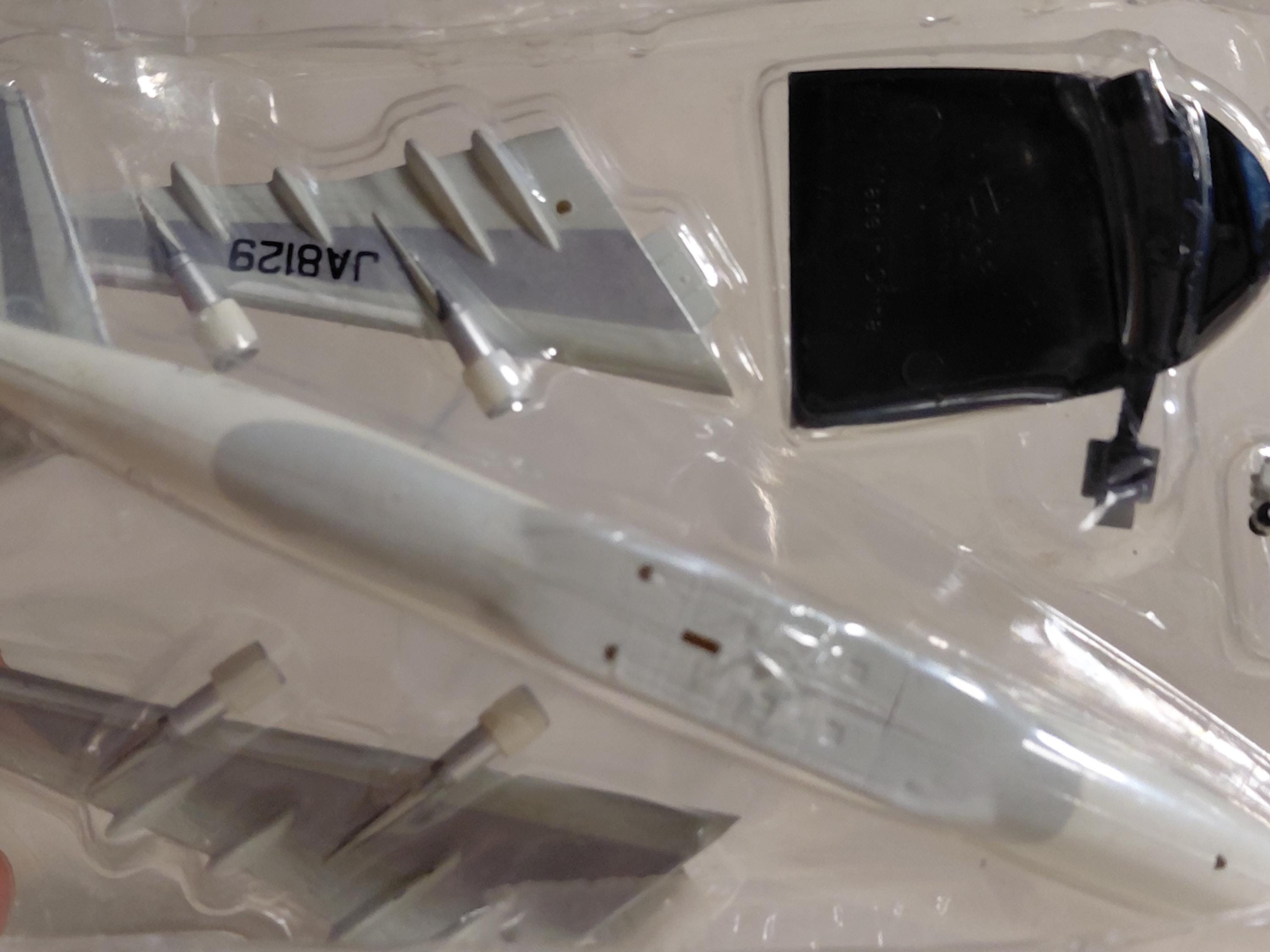 F-toys 1/500 JAL Wing Collection 3 JAL Boeing 747-400 8129