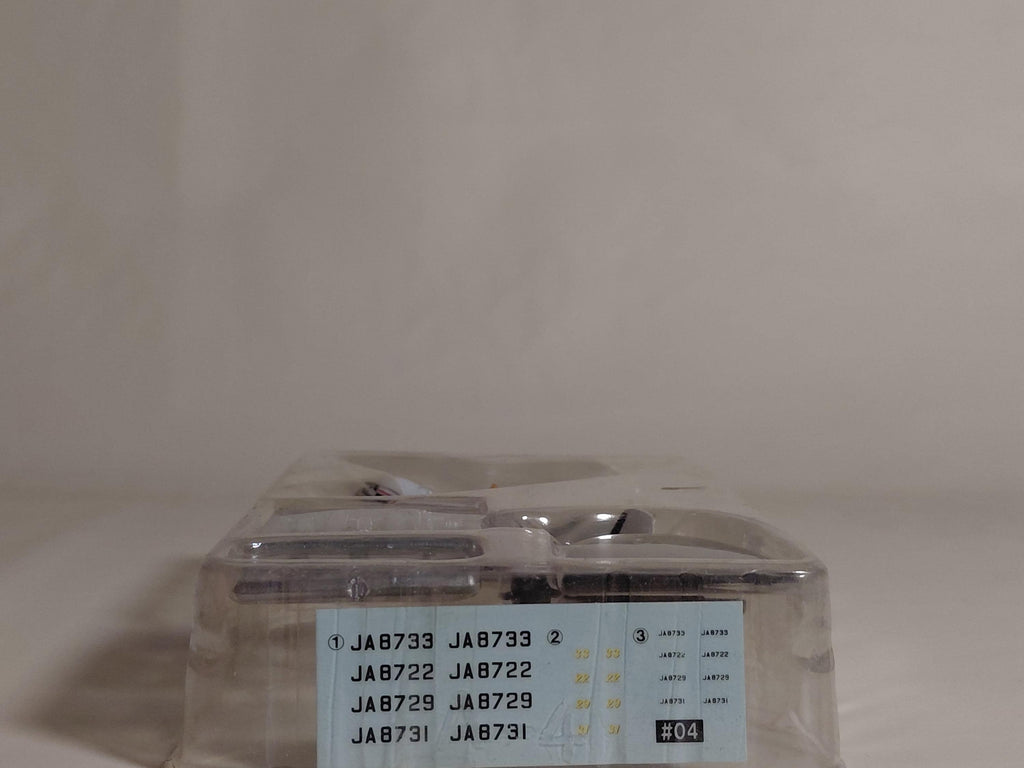 YS-11 Legends ANA Early Livery 1/300 ANA Wing Collection F-toys All Nippon Airways Passenger Aircraft #4