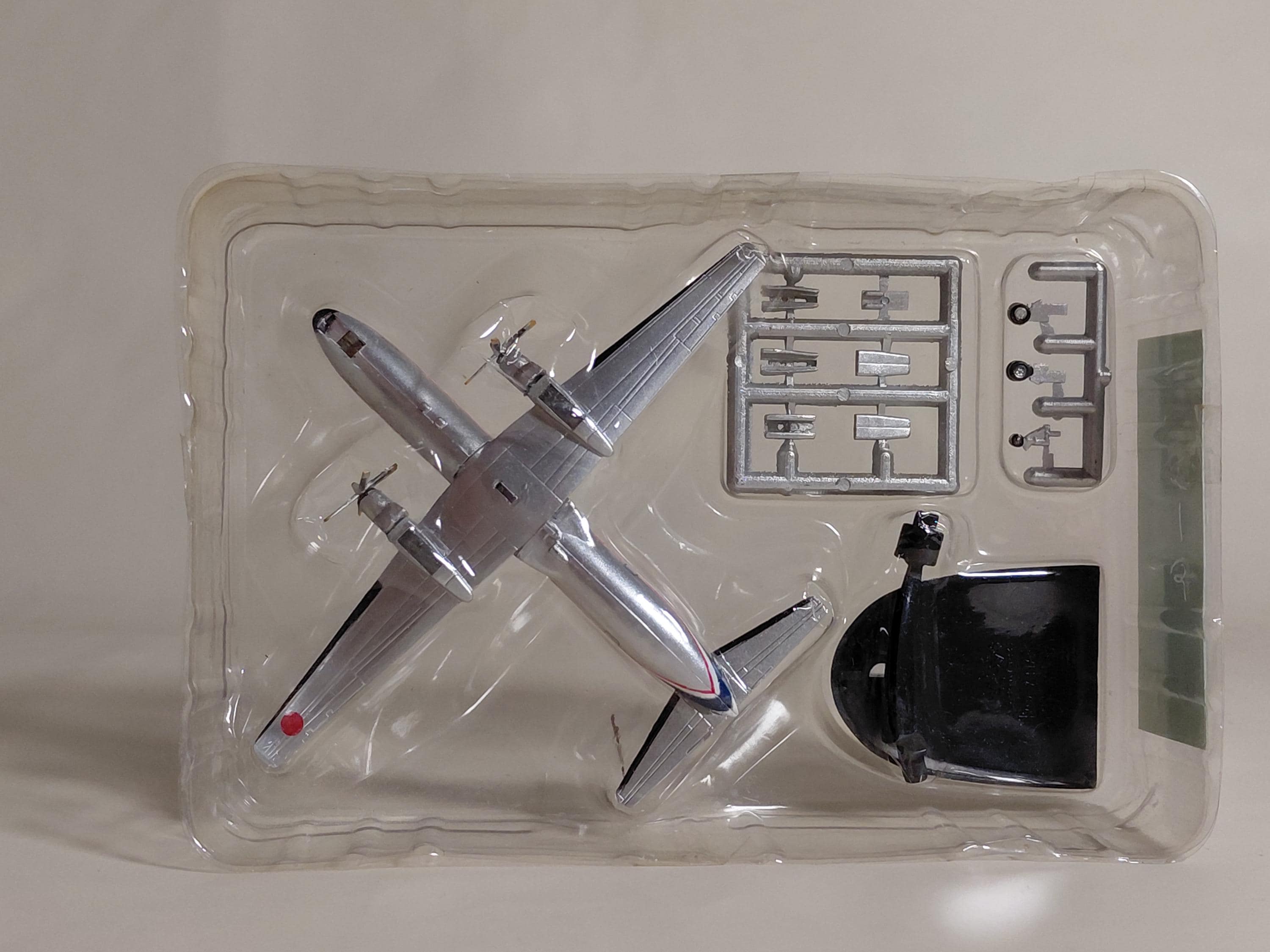 YS-11 Legends ANA Early Livery 1/300 ANA Wing Collection F-toys All Nippon Airways Passenger Aircraft #4