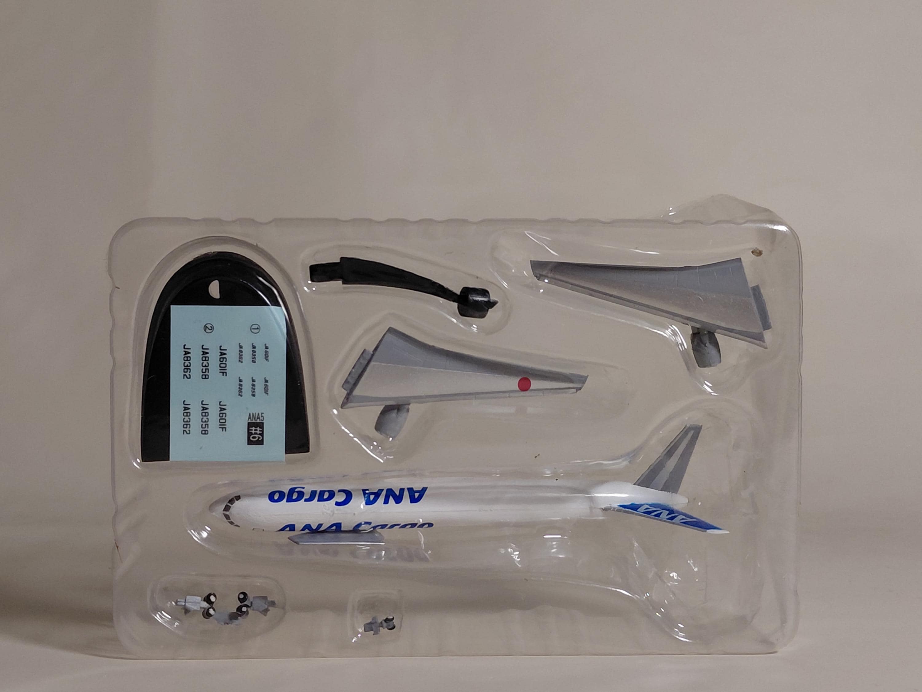 F-Toys 1500 ANA Wing Collection 5 #6 B767 ANA Cargo
