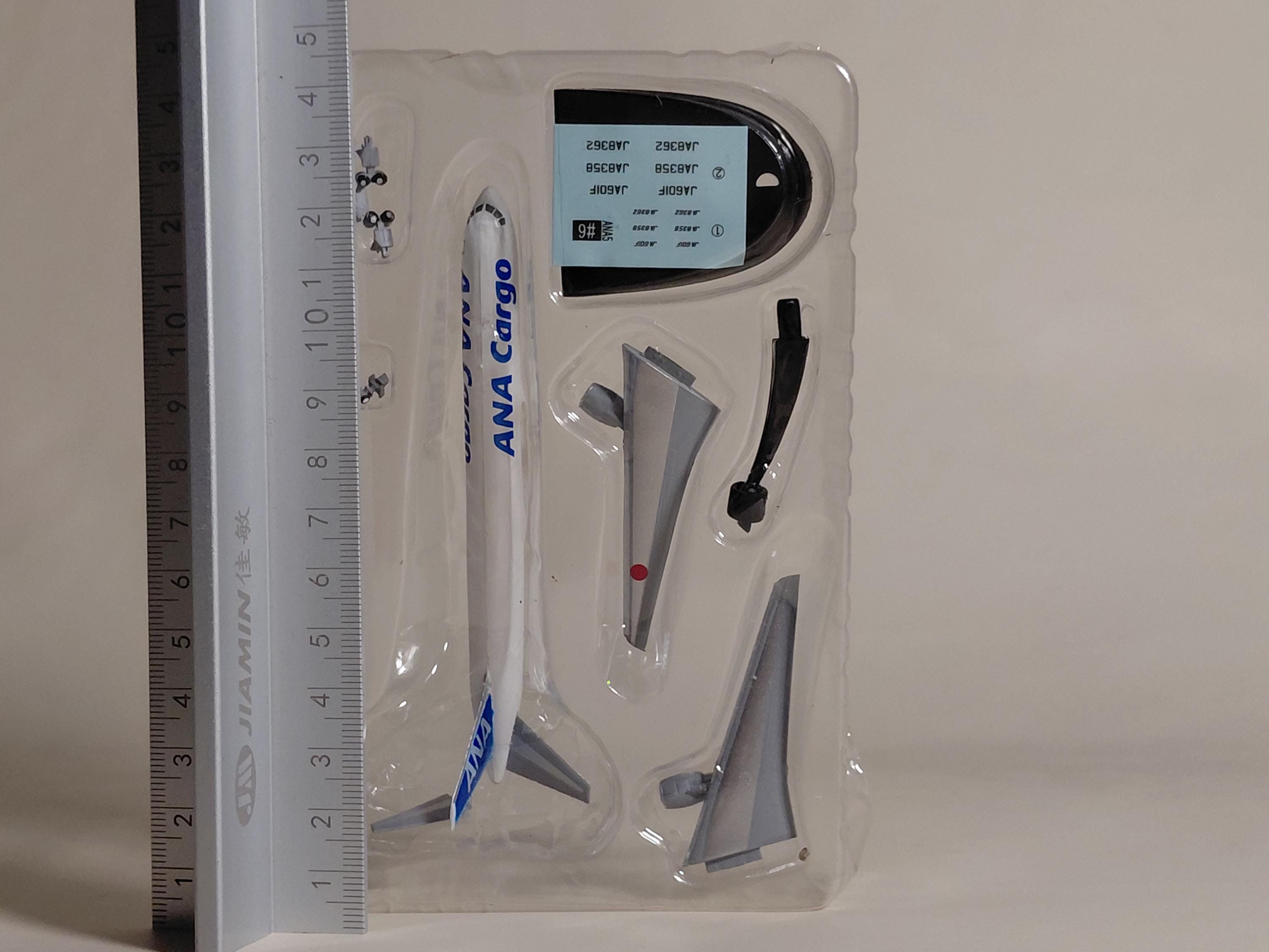 F-Toys 1500 ANA Wing Collection 5 #6 B767 ANA Cargo