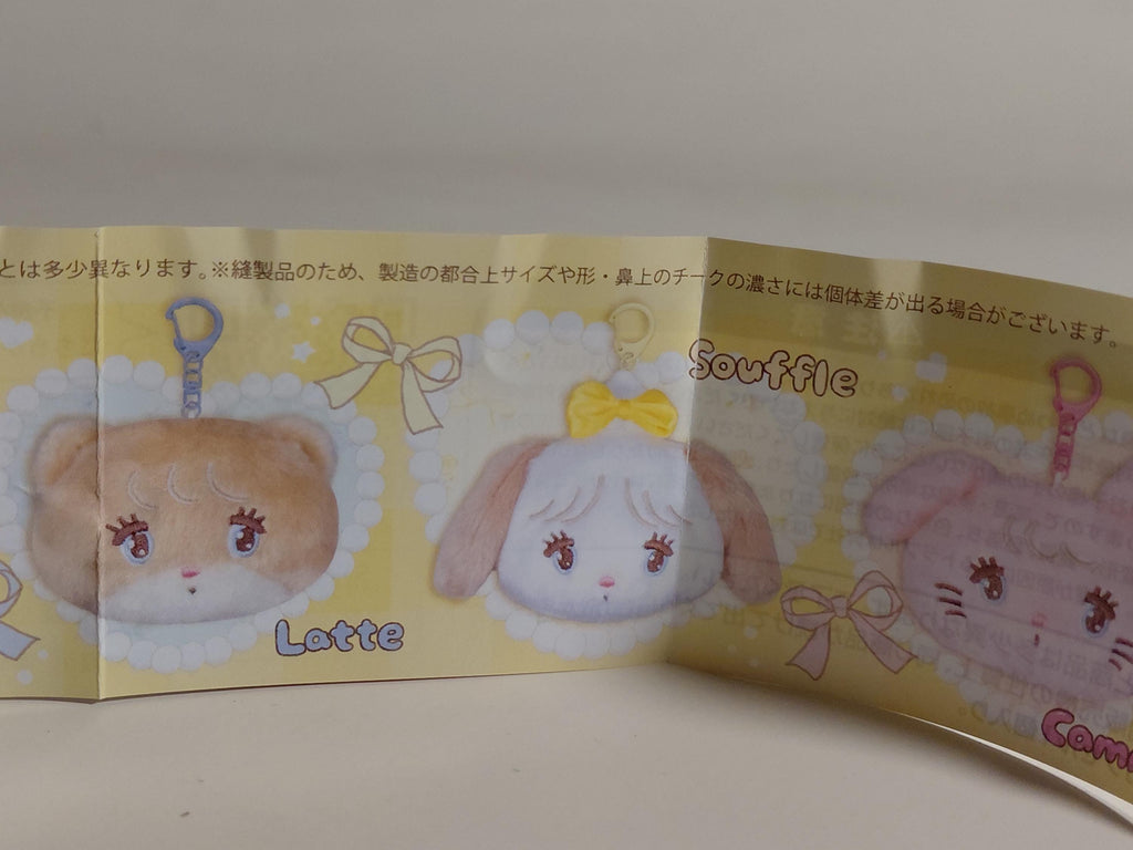 Mikko characters face mascot soufflé