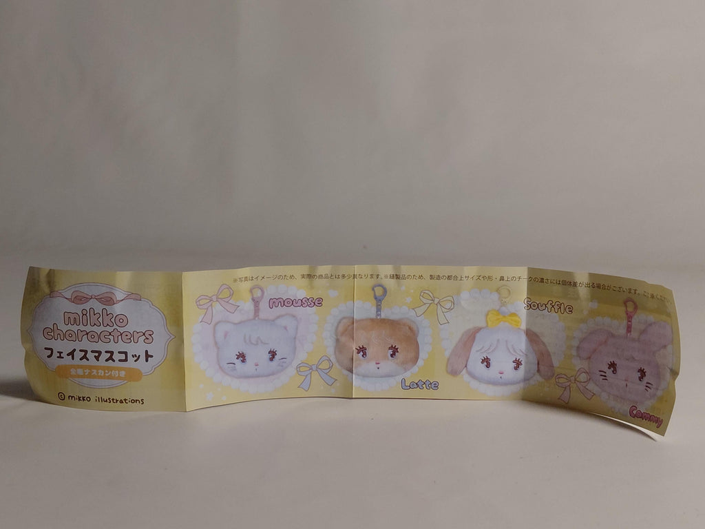 Mikko characters face mascot soufflé