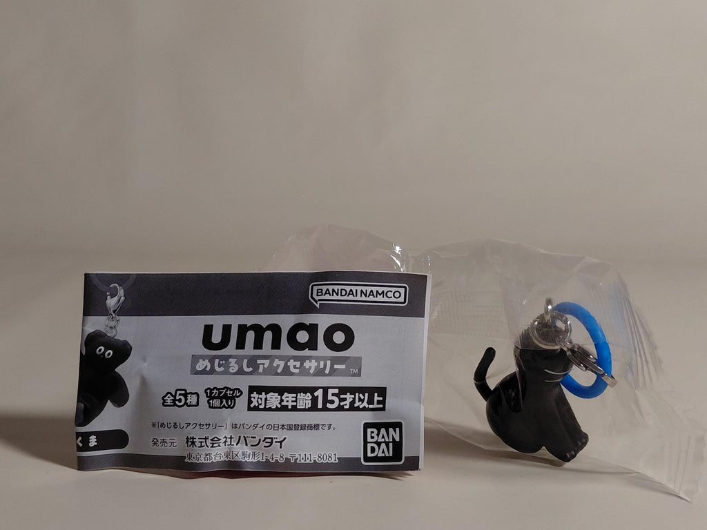Bandai umao mejirushi accessories black cat