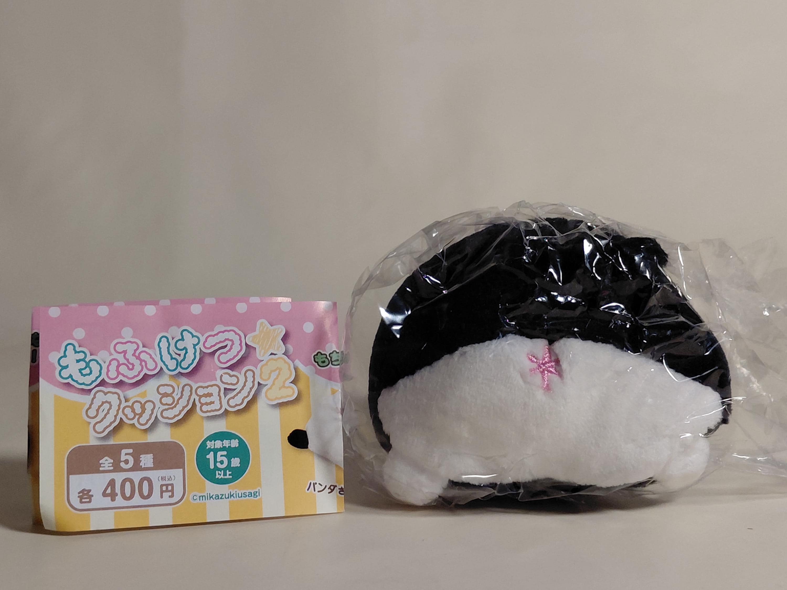 Mofuketsu Cushion 2 [3. Shiba Inu (black)] [C]