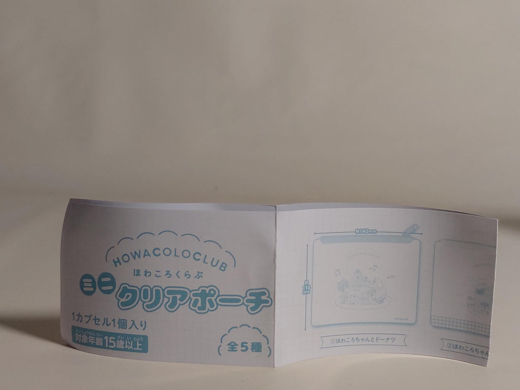 Howakoro Club Mini Clear Pouch - Howakoro-chan and Tulip