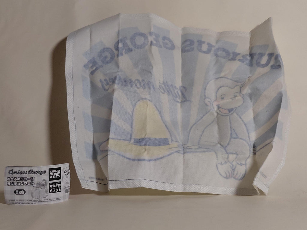 Curious George Placemat #3: Sitting - Takara Tomy