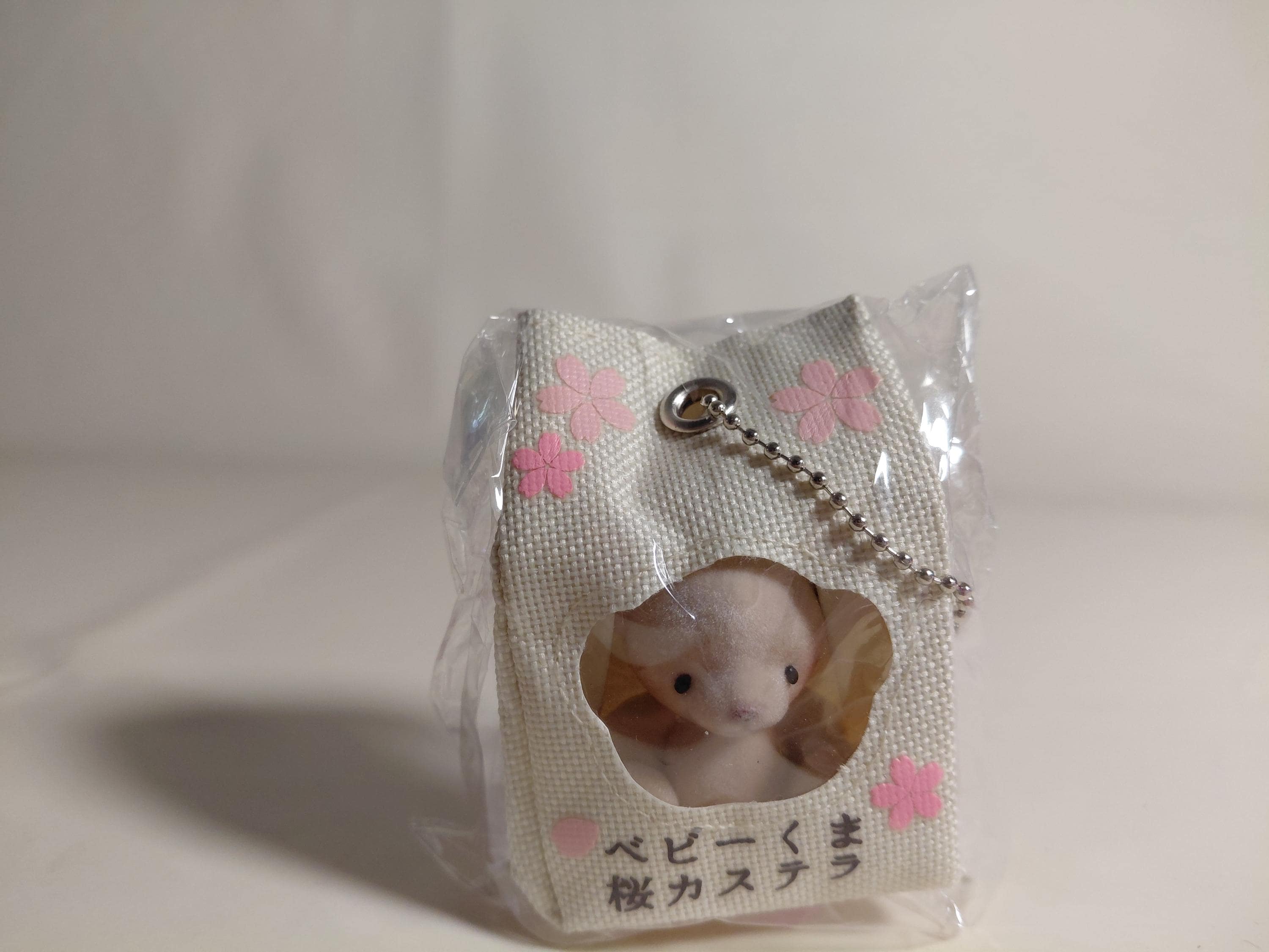 Toy Box Resident Mascot Baby Bear Sakura Castella Baby Panda - Baby Bear Cherry Blossom Castella