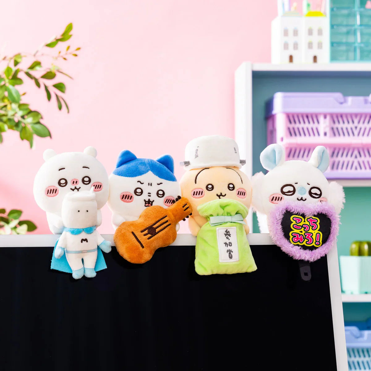 Chiikawa Monitor Plush Toy - Usagi : Hook-and-loop Watching from Your Desktop Participation Prize