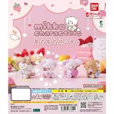 Mikko Illustrations Latte lil ala mode sitting mini gashapon Figure