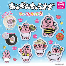 Opanchu usagi Patch Badge Part.2 [Bath]