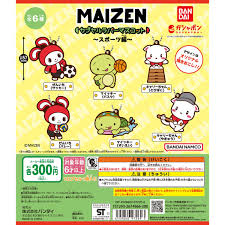 MAIZEN Myzen Rubber Mascot - Sports Edition - Mykky - Basketball - Brand New - Unopened - Gacha - Minecraft