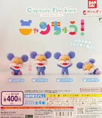 Capsule flockies Nyanchu (sleeping soundly) Bandai