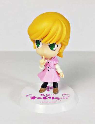 Mobile Suit Gundam Unicorn: Mineva Zabi (Audrey Burne) Banpresto