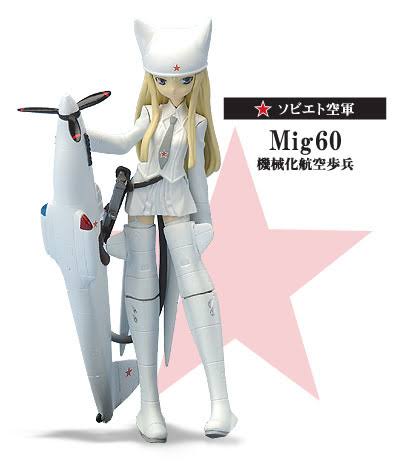 Konami Figure Collection Mecha Musume Vol.2 Soviet Air Force MiG-60