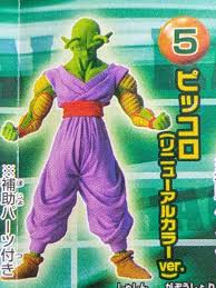 "HG Dragon Ball Kai Part 21 Super Saiyan vs. Super Saiyan Arc" Piccolo Figure