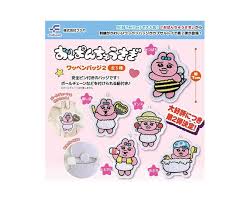 Opanchu usagi Patch Badge Part.2 [1.Honeybee]