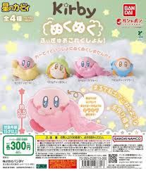 Kirby's Warm and Cozy Figure Collection Kirby (Sweater)