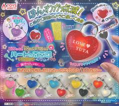 Shine bright! Lock your love! Heart padlock mascot [6. Blue]