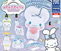 Sanrio - Cinnamoroll Hanging Out with Your Ears Capsule Keychain (TAKARA TOMY ARTS)