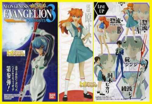 Hikari Horaki Neon Genesis Evangelion PORTRAITS 3
