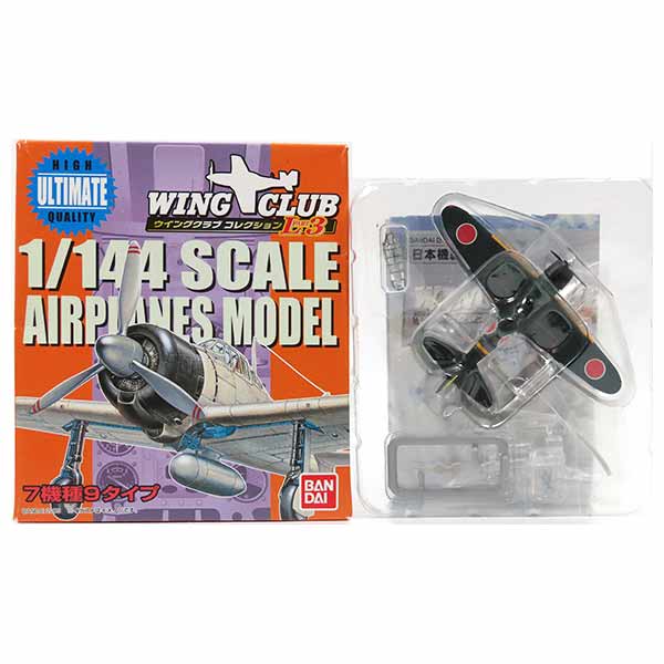 Wing Club Collection L Part 3 #[1S] Bandai 1/144 Wing Club Collection Secret Zero Fighter Type 21 Kou-170 Imperial Japanese Army Fighter Miniature