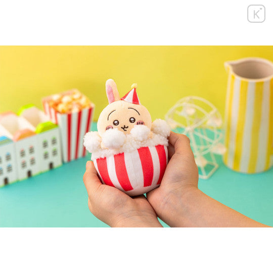 Japan Chiikawa Mascot Holder - Usagi : Chiikawa Land Popcorn