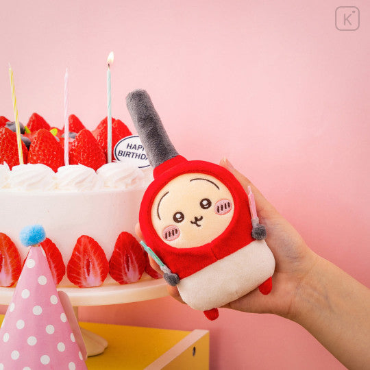 Chiikawa Mascot Holder - Usagi : Fire Lighter