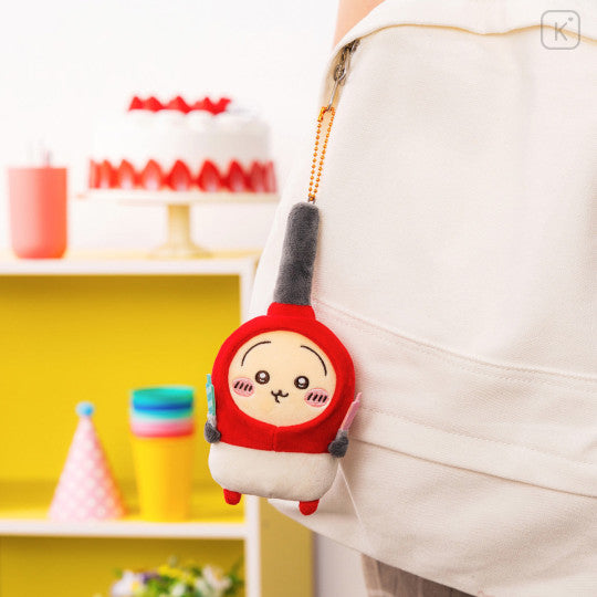 Chiikawa Mascot Holder - Usagi : Fire Lighter
