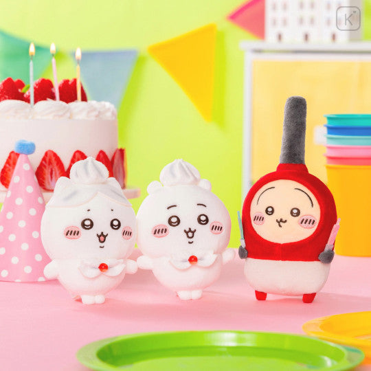 Chiikawa Mascot Holder - Usagi : Fire Lighter