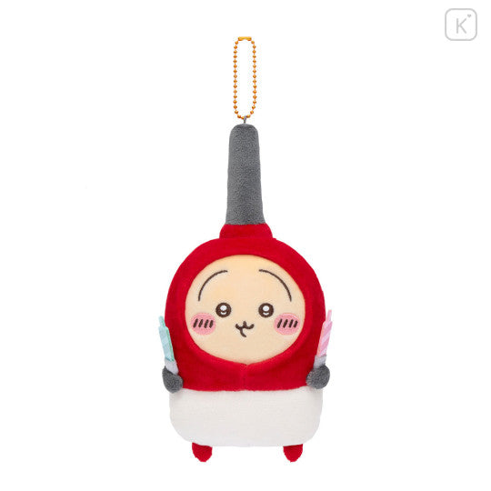 Chiikawa Mascot Holder - Usagi : Fire Lighter