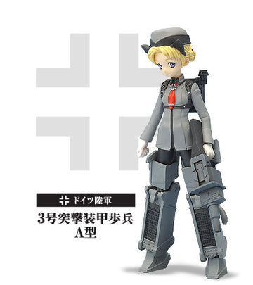 Konami Figure Collection Mecha Musume Vol.2 German Army StuG III A Type
