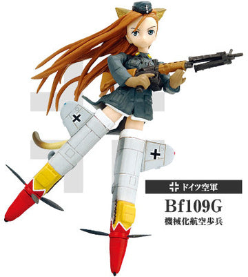 Konami Figure Collection Mecha Musume Vol.3 Luftwaffe Bf109G