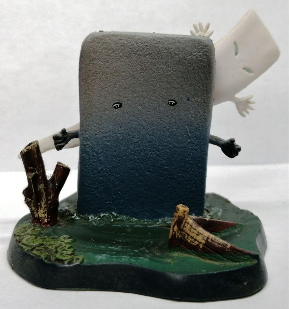 Bandai Gegege no Kitaro Diorama Mini Figure - Nurikabe & Ittan-momen