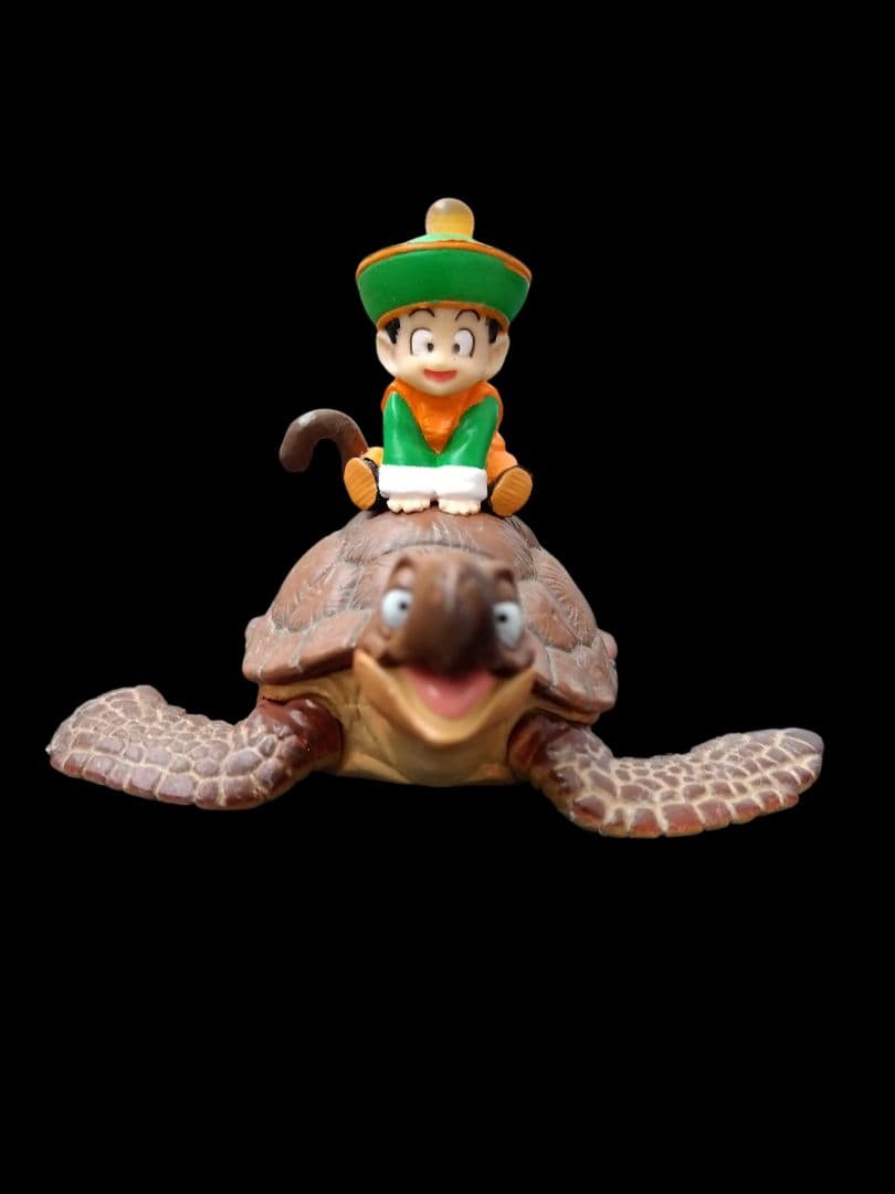 Bandai HG Dragon Ball Z Special Part 2 (SP2) Son Gohan & Turtle