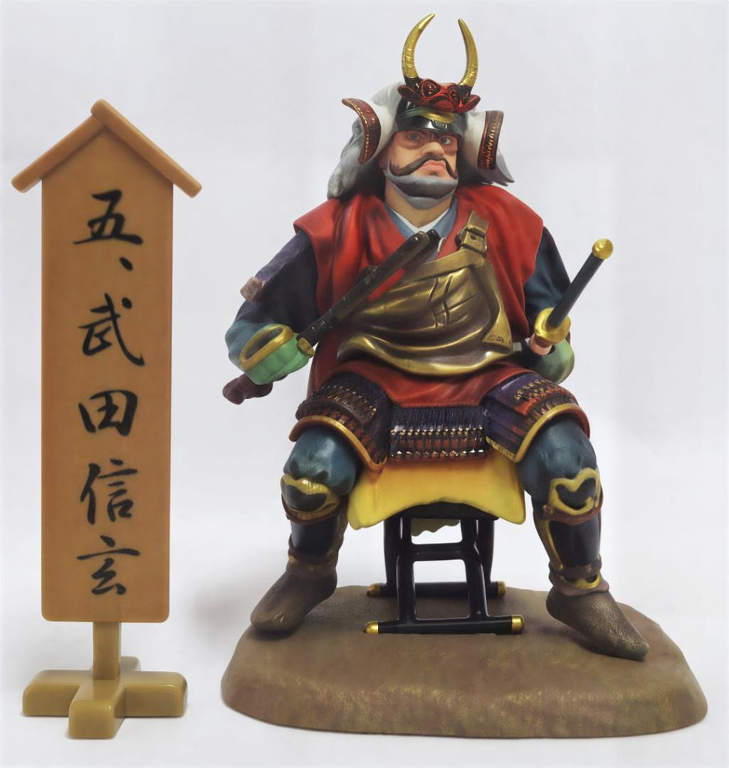 Takeda Shingen Small figure Sengoku Period Warrior Bushi Samurai